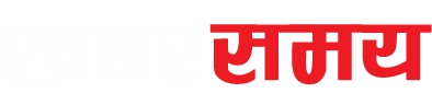 Khabar Samaye:: Nepali News | Nepali Samachar