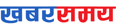 Khabar Samaye:: Nepali News | Nepali Samachar